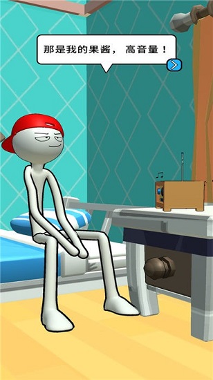 畫個(gè)小故事手機(jī)版 v0.1.4 安卓版 3