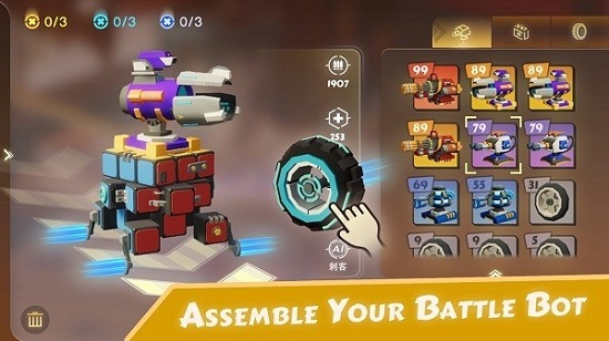 玩具撞车(Toy Crash) v0.1 安卓版3