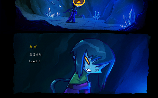 圣光之徒 圣光之徒手游