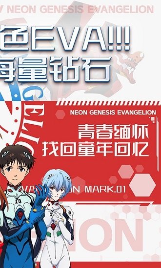 破碎黎明2滿級(jí)vip v1.0.0 安卓bt版 1