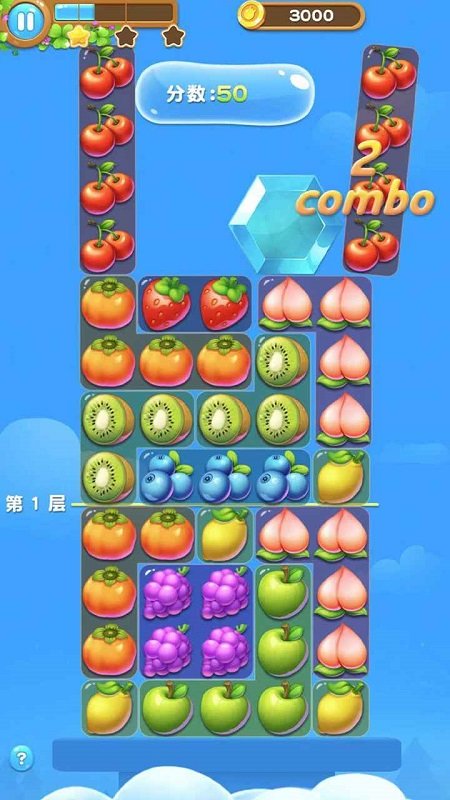 水果滾遠(yuǎn)點(diǎn)下載