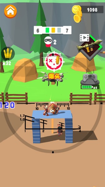 我用狙特別遛官方版 v0.0.33 安卓版 0