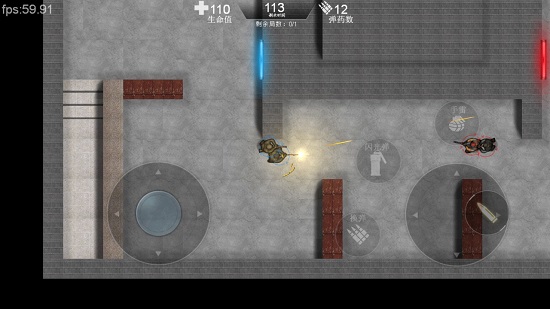 維和特警手游 v1.0 安卓版 0