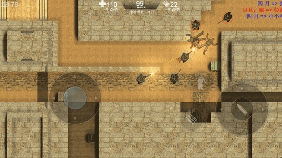 維和特警手游 v1.0 安卓版 3