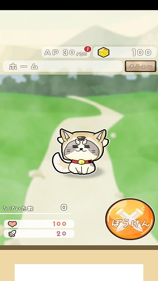 休閑貓冒險最新版 v1.0.1 安卓版 1