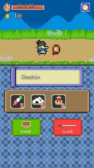 武士冒險之旅中文版 v1.0.1 安卓版 1