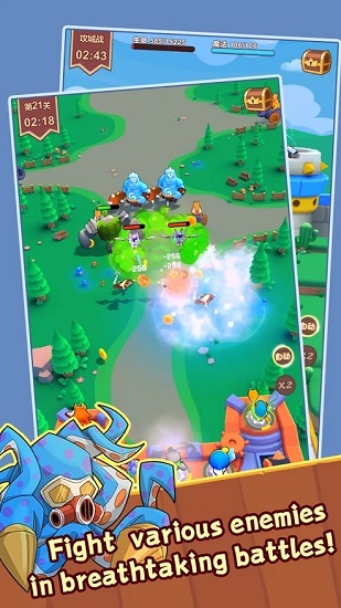 守住城堡中文版 v2.1 安卓版 2