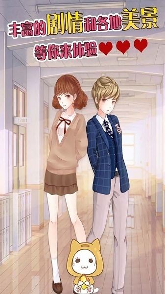 莉莉換裝物語手游 v1.4.6 安卓版 2