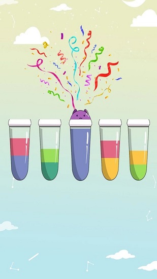 水排序解謎ios版 v2.5 蘋果版 0