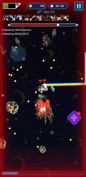 星際犬免費(fèi)版 v1.7.1 安卓版 1