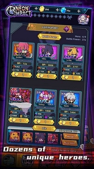 霓虹灯冲击 霓虹灯冲击手游