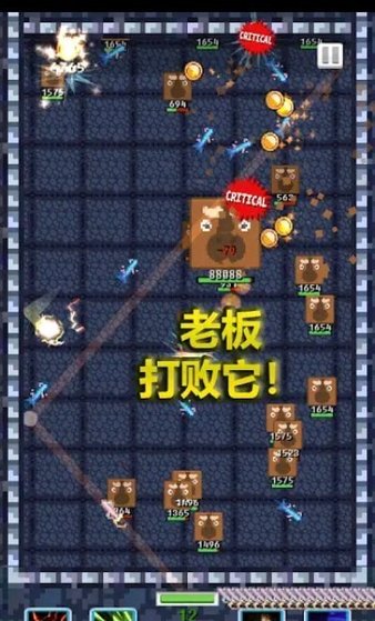 合成劍投擲 合成劍投擲手游