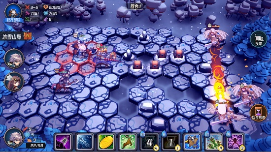 魔法迷域 v2.51 安卓版 3