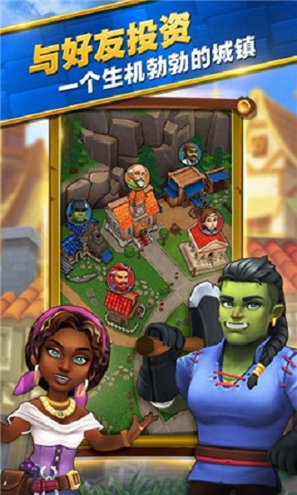 喵商養(yǎng)成記下載