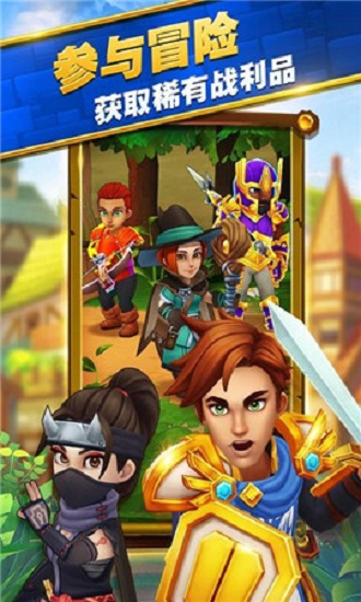 喵商養(yǎng)成記最新版 v1.5.5 安卓版 3