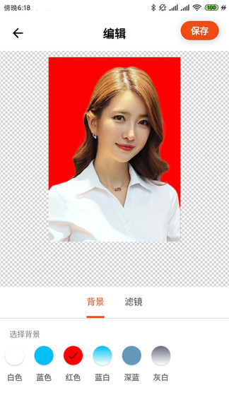 全能最美證件照app v6.9.0 安卓版 0