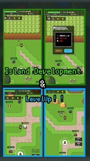 像素開(kāi)放世界下載