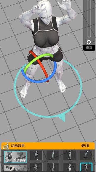 易繪伴侶專業(yè)版 v1.5.32 安卓版 0