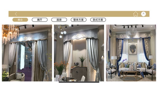 布奇紡織旗艦版