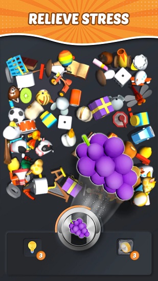 匹配道具 匹配道具下载