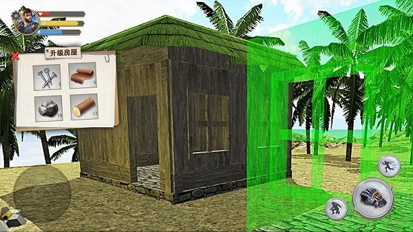 荒野廢土求生正版 v1.3 安卓版 1