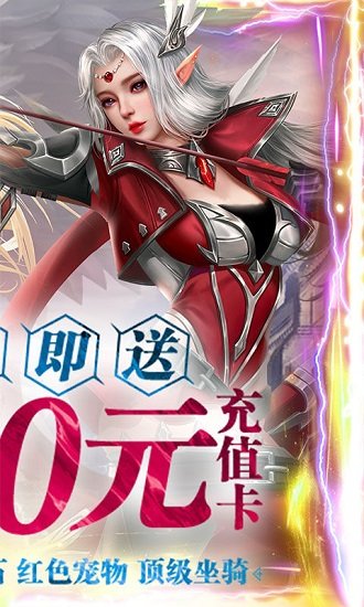 地牢破壞神無(wú)限送充值 v1.1.0 安卓bt版 1