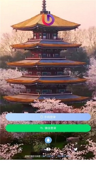 千映微视软件 千映微视正版