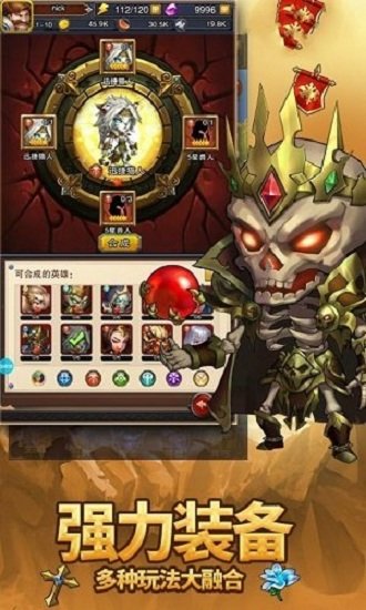 點點城堡官方版 v2.2 安卓版 2