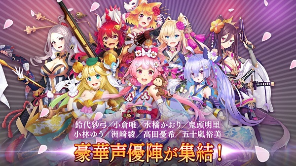 異世界開始的偉人大戰(zhàn)爭(zhēng)游戲 v1.0.0 安卓版 1