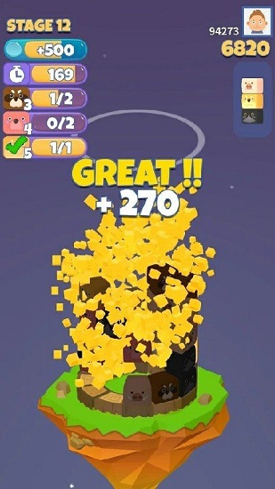 动物园进入野外 动物园进入野外下载