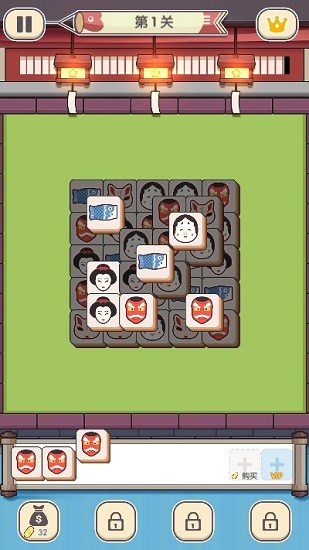 方塊對對碰 v1.9.4安卓版 0