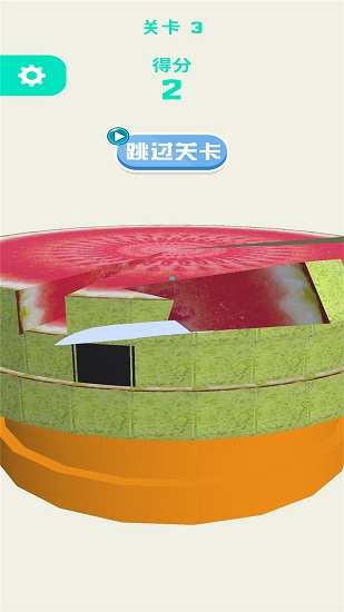 我雕工賊棒最新版 v1.0.0 安卓版 1