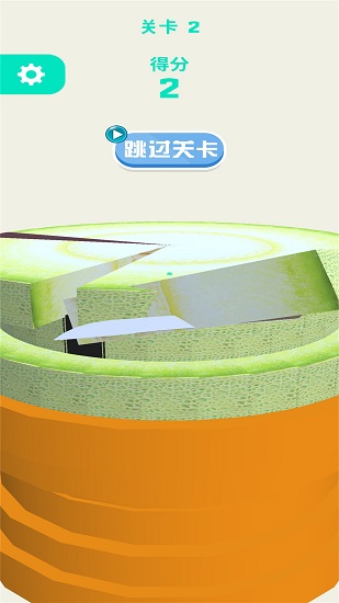 我雕工賊棒下載