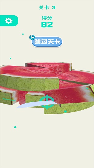 我雕工賊棒最新版 v1.0.0 安卓版 3