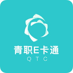 青職e卡通官方版