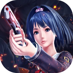 甜心喪尸獵人游戲