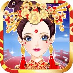 古裝公主換裝小游戲