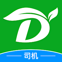 點(diǎn)運(yùn)司機(jī)版手機(jī)版
