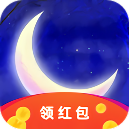 紅包睡眠官方版