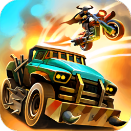 全民飛車派對(大車吃小車)