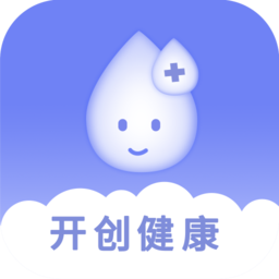 開(kāi)創(chuàng)健康app
