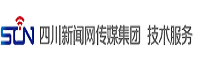 四川新聞網(wǎng)傳媒集團(tuán)股份有限公司<