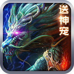 逍遙仙域內(nèi)測版