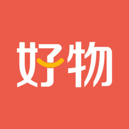 好物先聲購物平臺