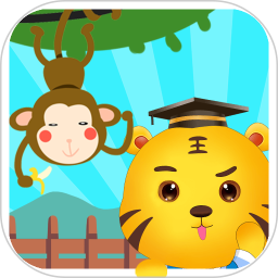 兒童學(xué)動物游戲