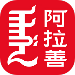 阿拉善發(fā)布官方版