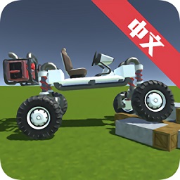 科技創(chuàng)造沙盒手機版