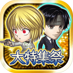 jump氣泡英雄臺服