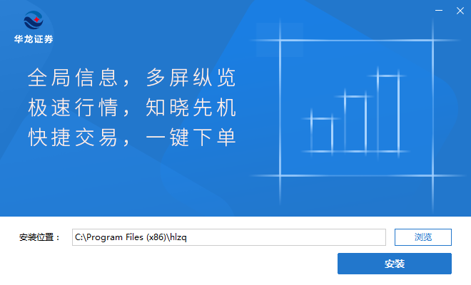 華龍點金pc版 v1.4.1.13 官方最新版 0