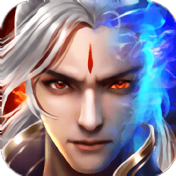 魔道始祖最新版